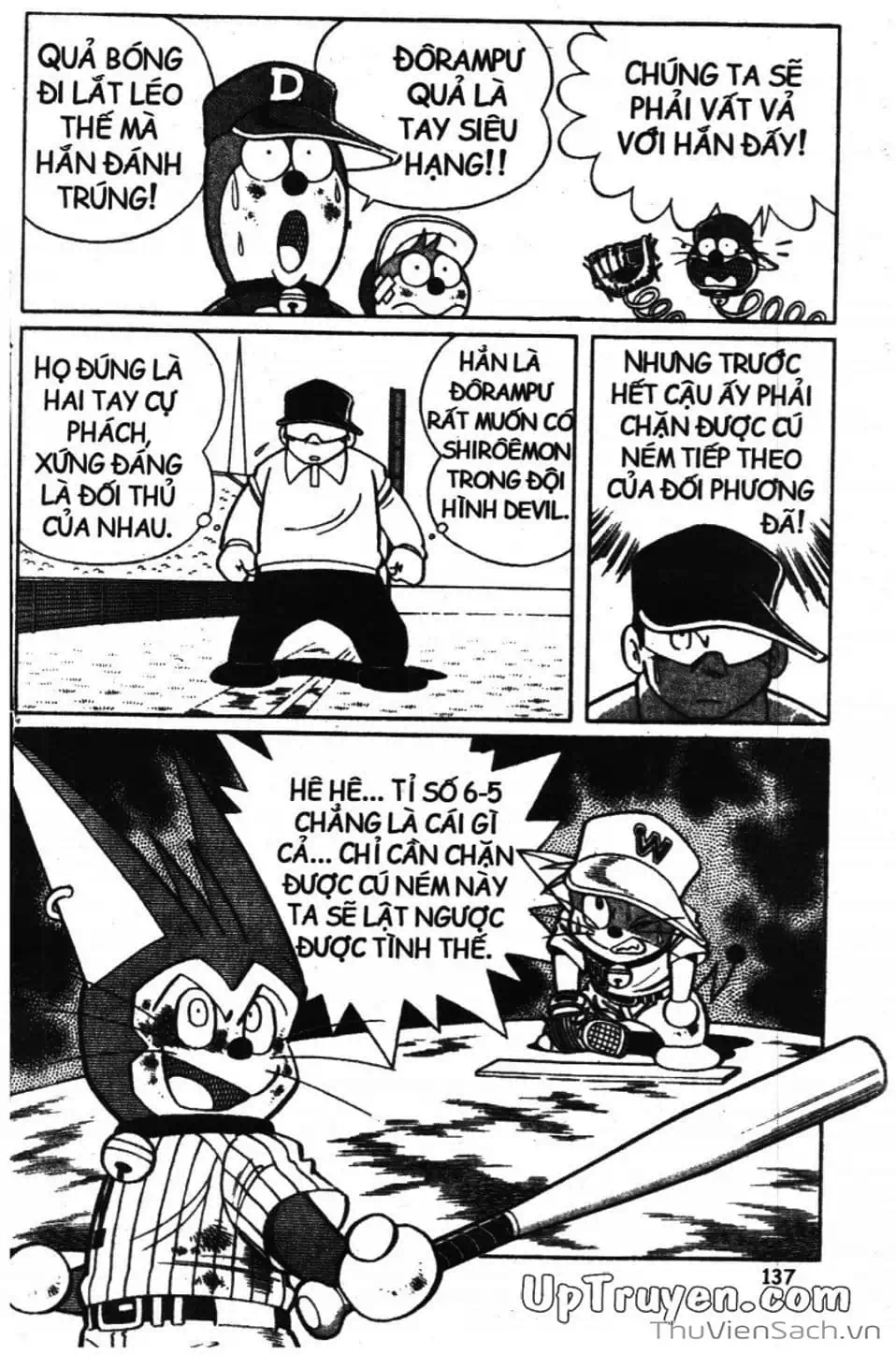 Truyện Tranh Doraemon Bóng Chày trang 3
