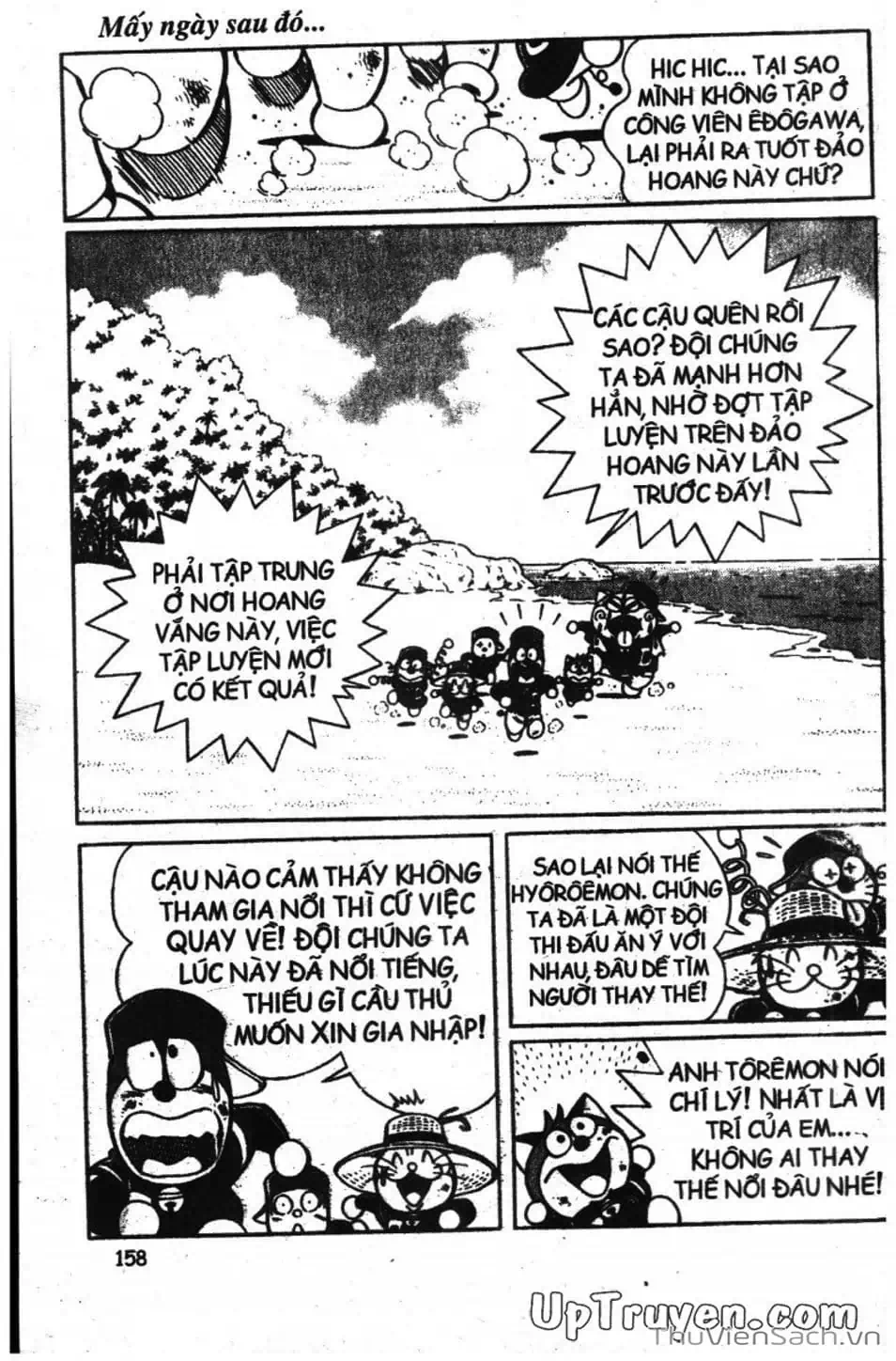 Truyện Tranh Doraemon Bóng Chày trang 3