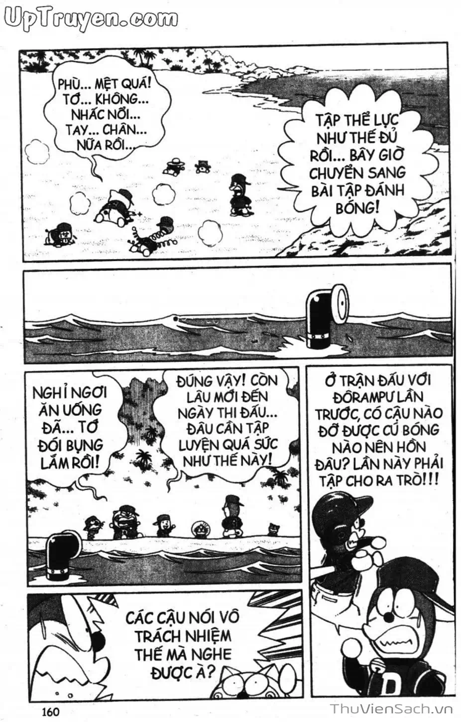 Truyện Tranh Doraemon Bóng Chày trang 3