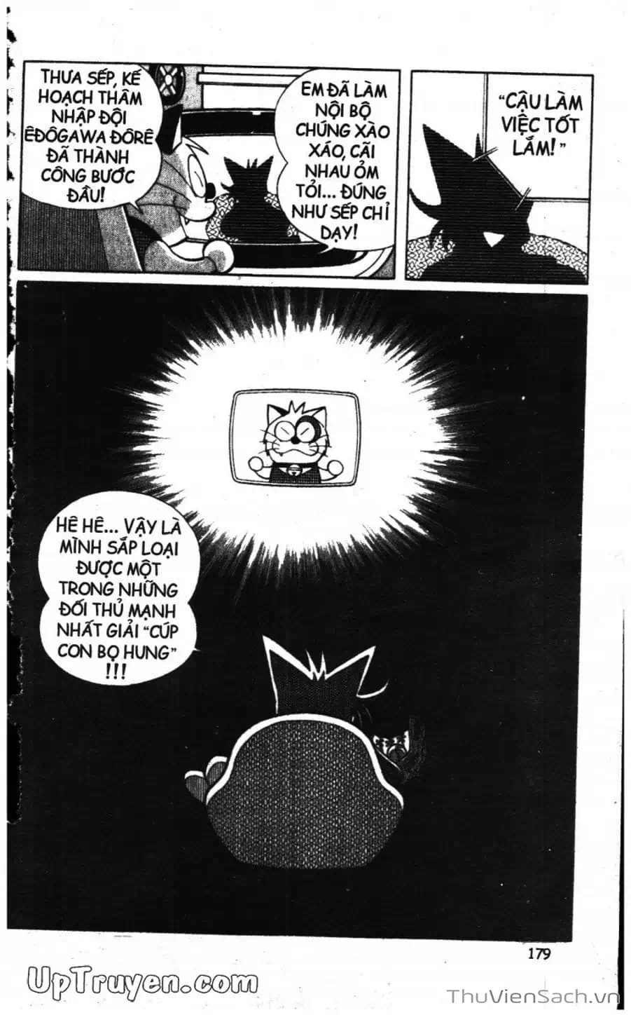 Truyện Tranh Doraemon Bóng Chày trang 3