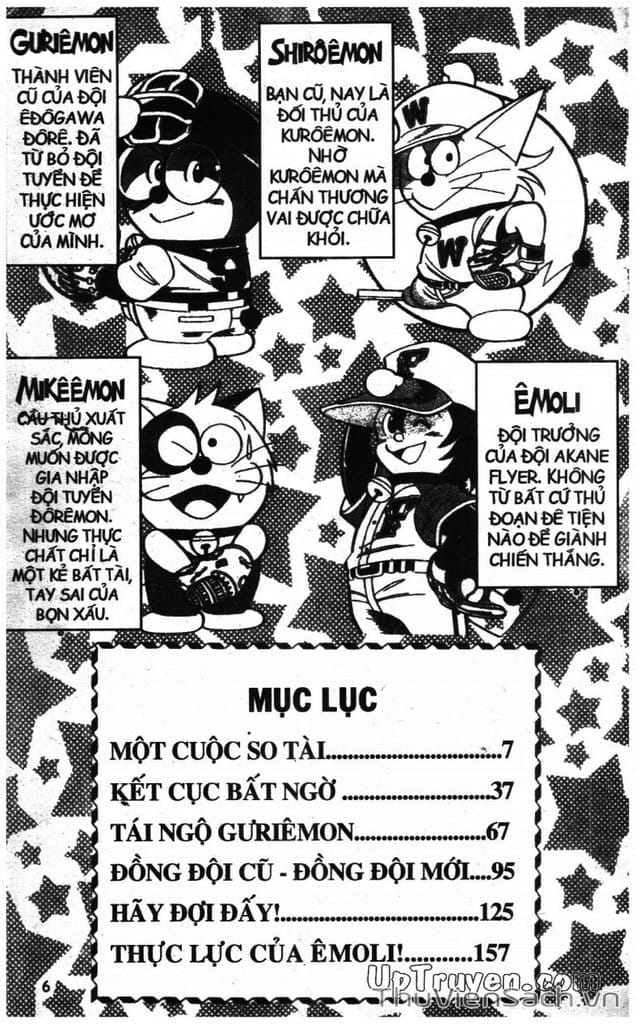 Truyện Tranh Doraemon Bóng Chày trang 3