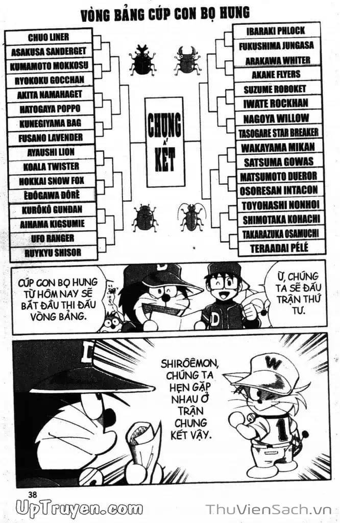 Truyện Tranh Doraemon Bóng Chày trang 3