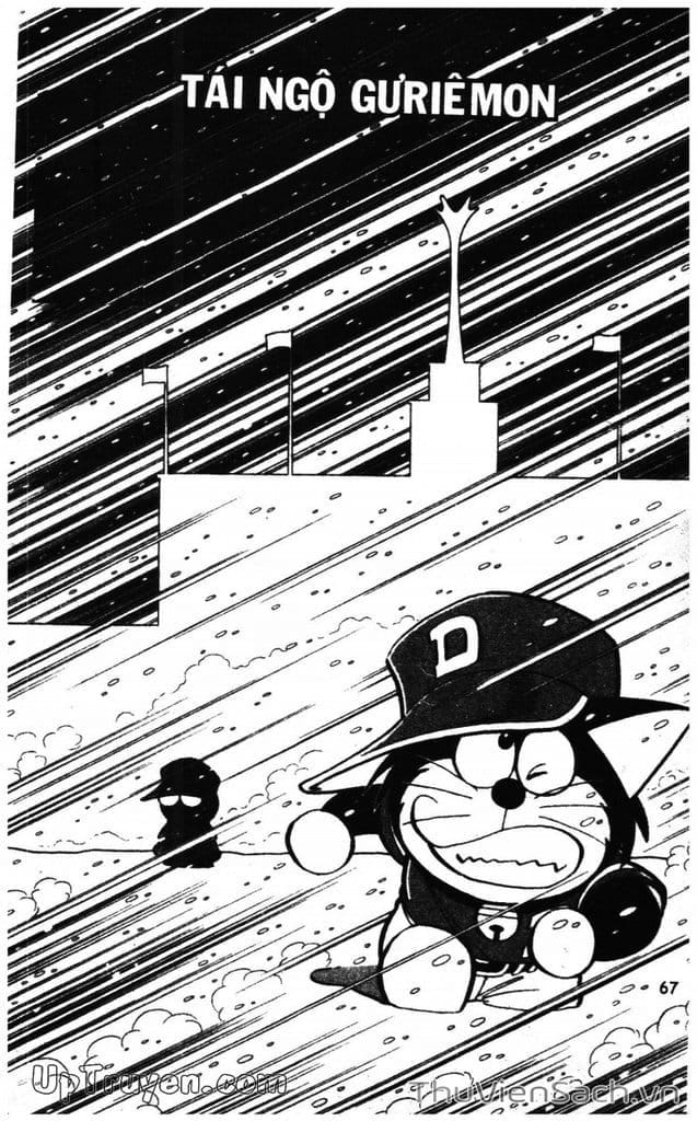 Truyện Tranh Doraemon Bóng Chày trang 3