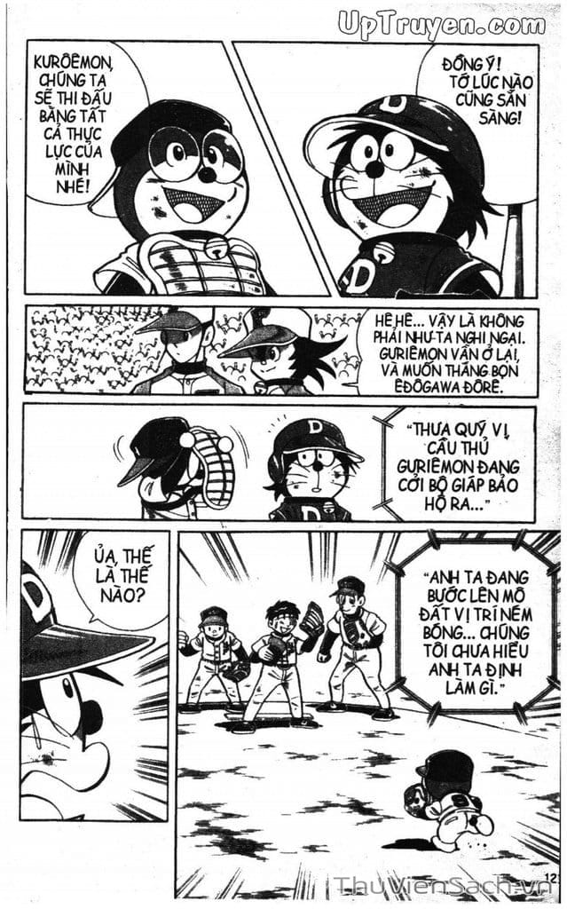 Truyện Tranh Doraemon Bóng Chày trang 3