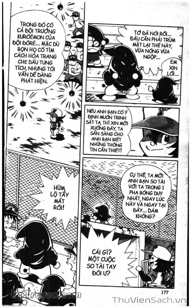 Truyện Tranh Doraemon Bóng Chày trang 3