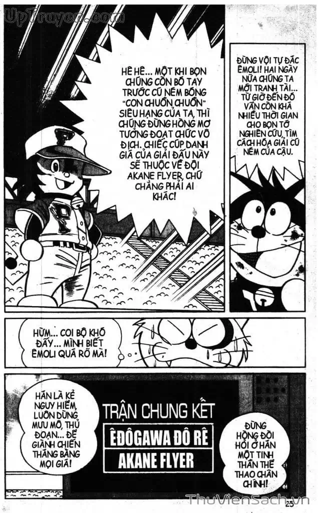 Truyện Tranh Doraemon Bóng Chày trang 3