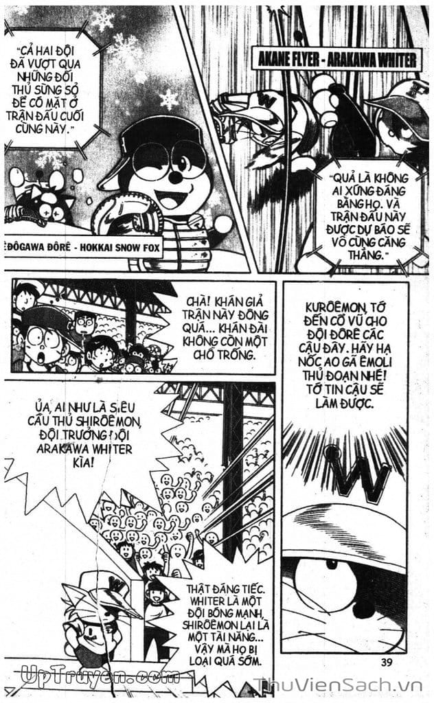Truyện Tranh Doraemon Bóng Chày trang 3