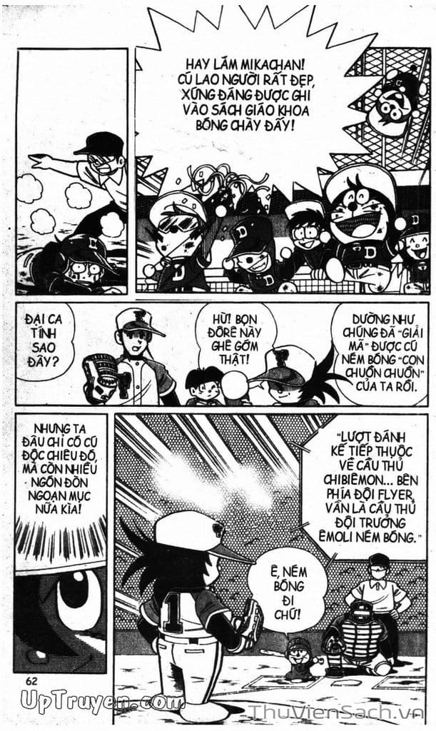Truyện Tranh Doraemon Bóng Chày trang 3
