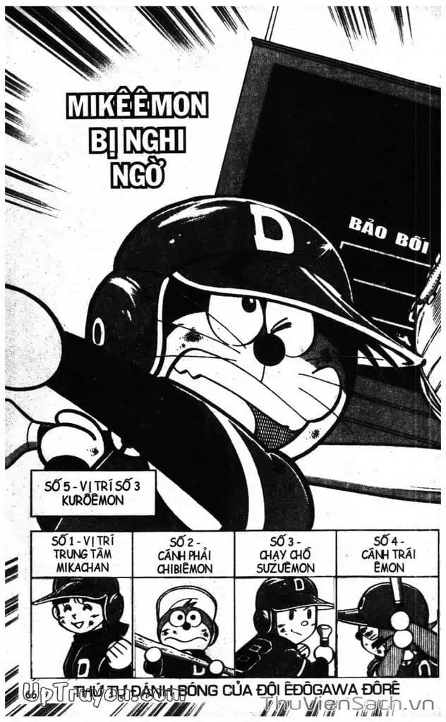 Truyện Tranh Doraemon Bóng Chày trang 3