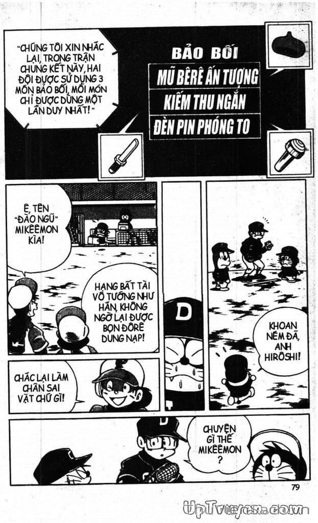 Truyện Tranh Doraemon Bóng Chày trang 3