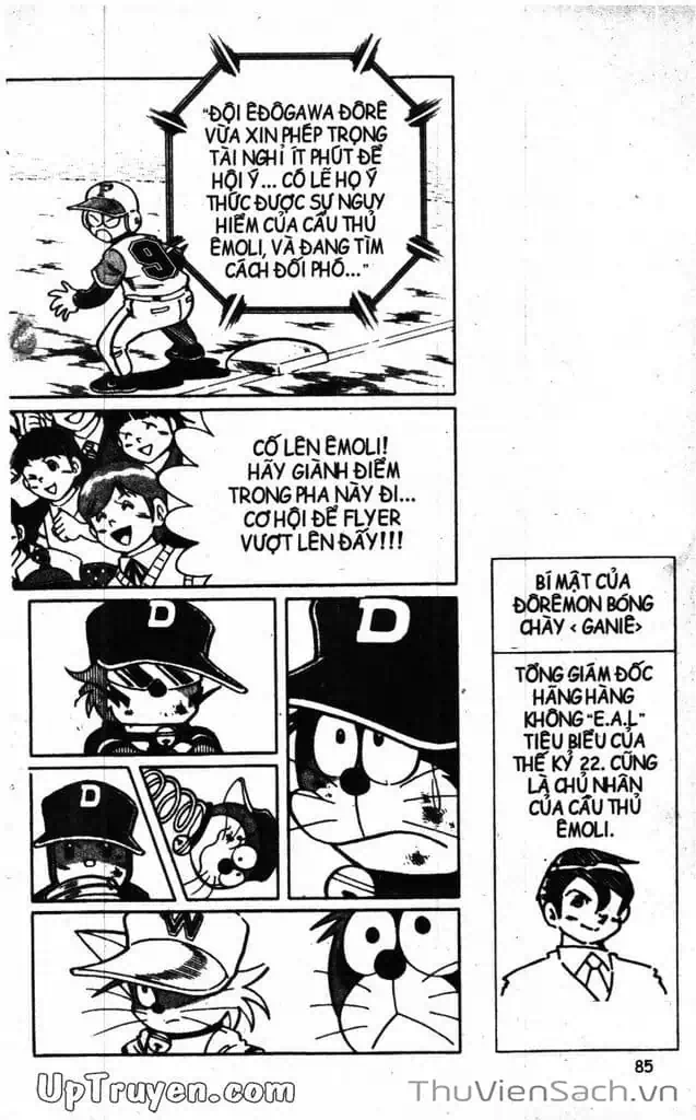 Truyện Tranh Doraemon Bóng Chày trang 3