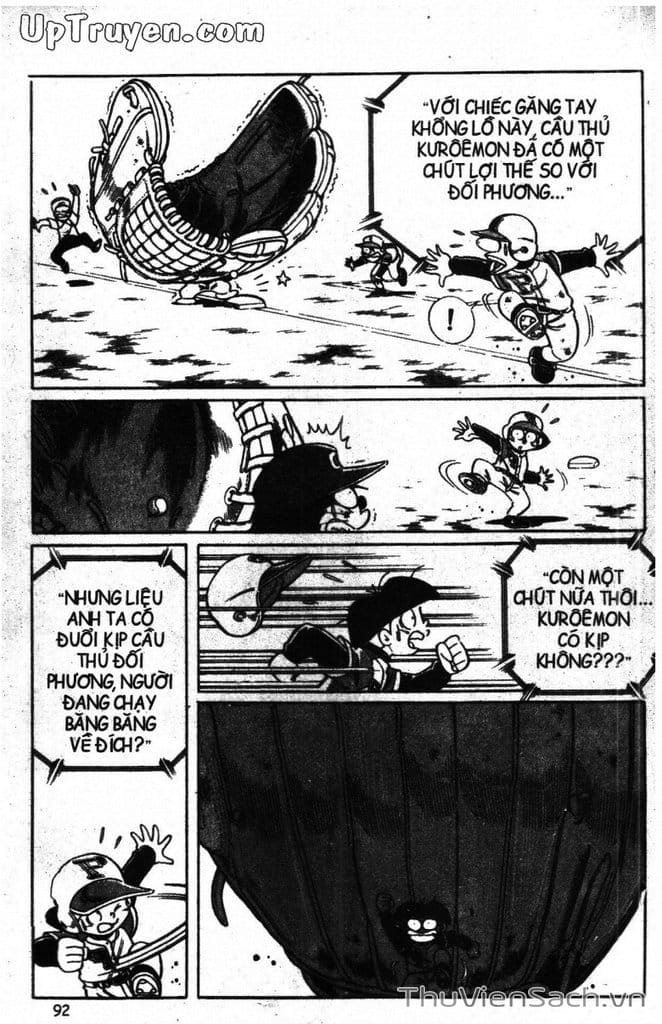 Truyện Tranh Doraemon Bóng Chày trang 3