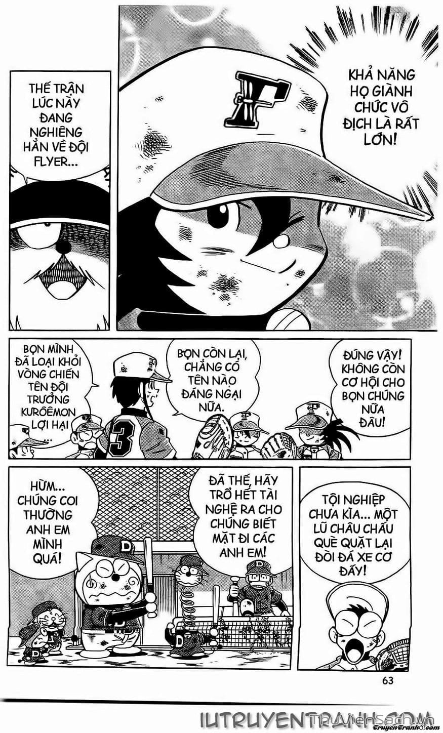 Truyện Tranh Doraemon Bóng Chày trang 3