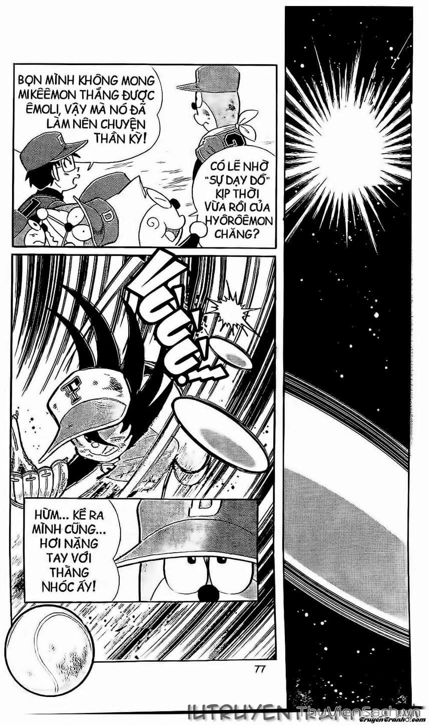 Truyện Tranh Doraemon Bóng Chày trang 3