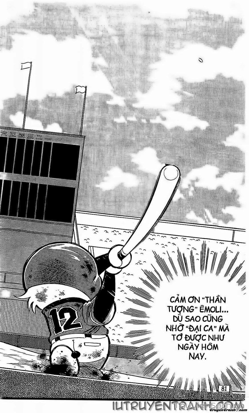 Truyện Tranh Doraemon Bóng Chày trang 3