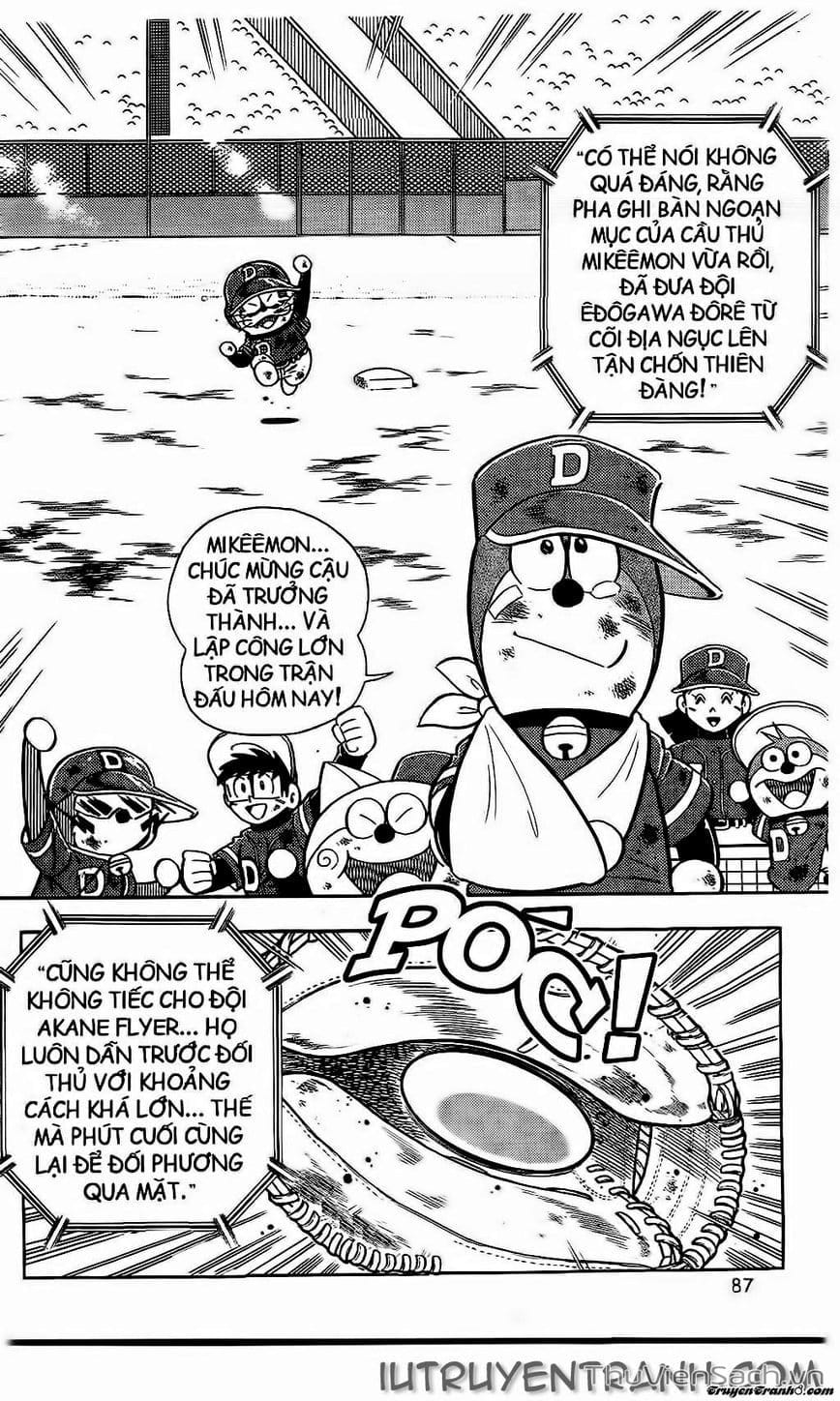 Truyện Tranh Doraemon Bóng Chày trang 3