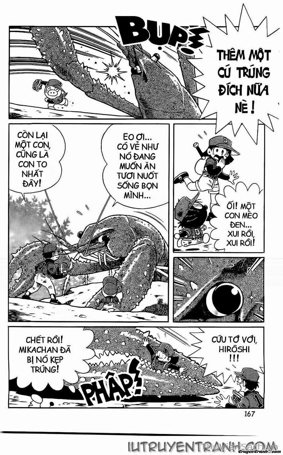 Truyện Tranh Doraemon Bóng Chày trang 3