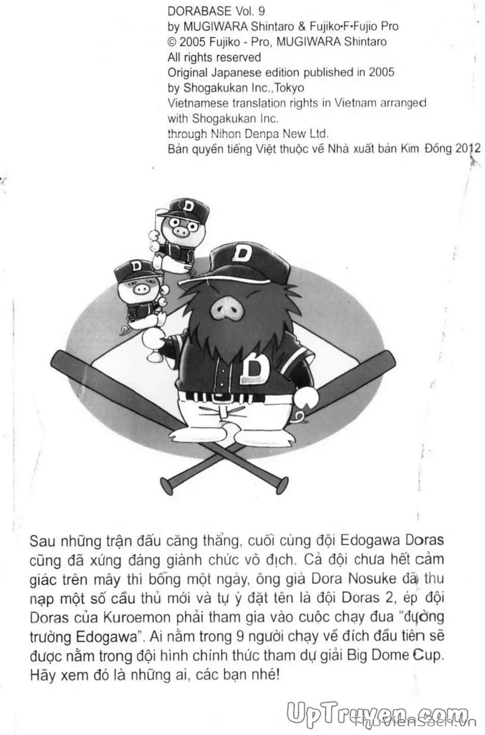 Truyện Tranh Doraemon Bóng Chày trang 3