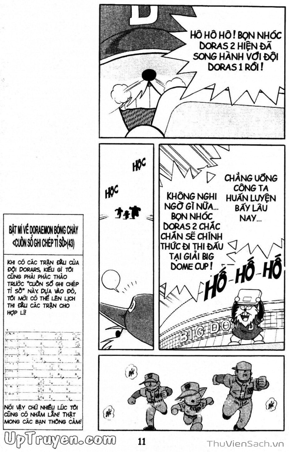 Truyện Tranh Doraemon Bóng Chày trang 3