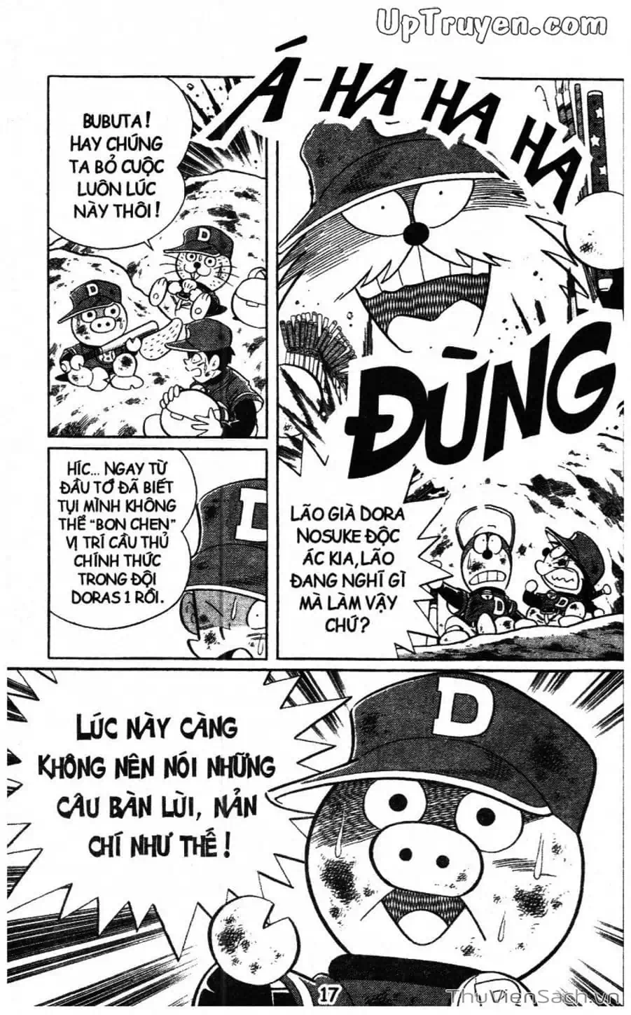 Truyện Tranh Doraemon Bóng Chày trang 3