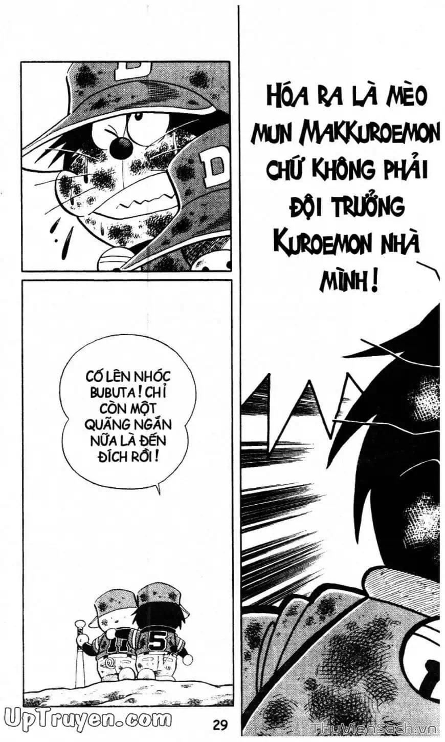 Truyện Tranh Doraemon Bóng Chày trang 3