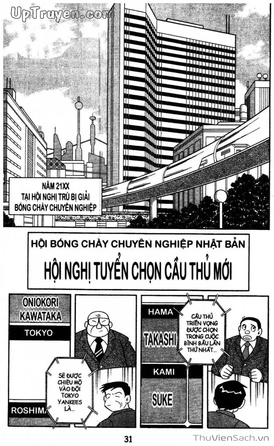 Truyện Tranh Doraemon Bóng Chày trang 3