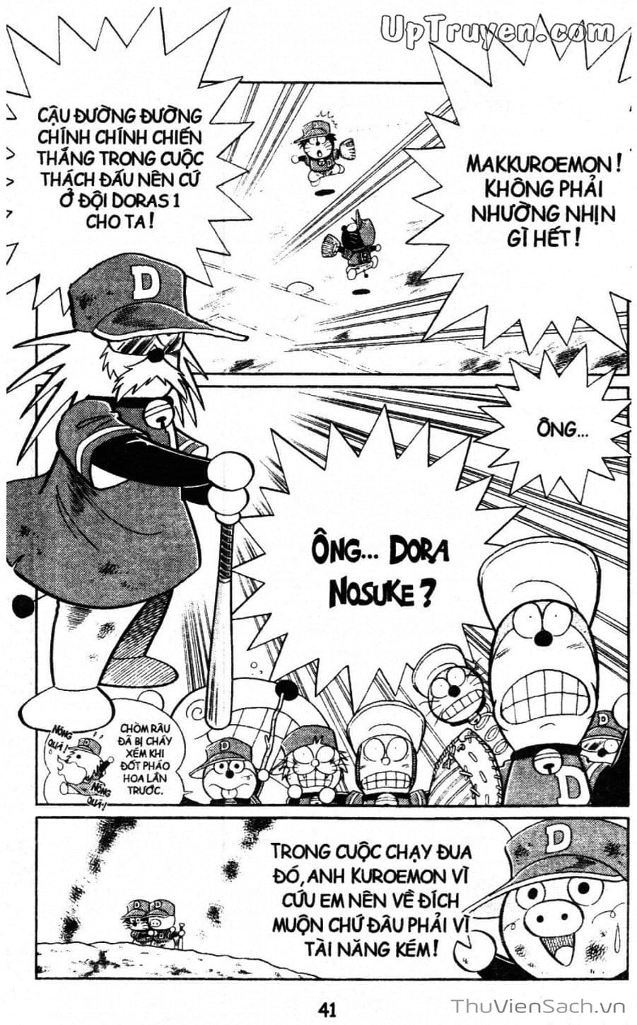 Truyện Tranh Doraemon Bóng Chày trang 3