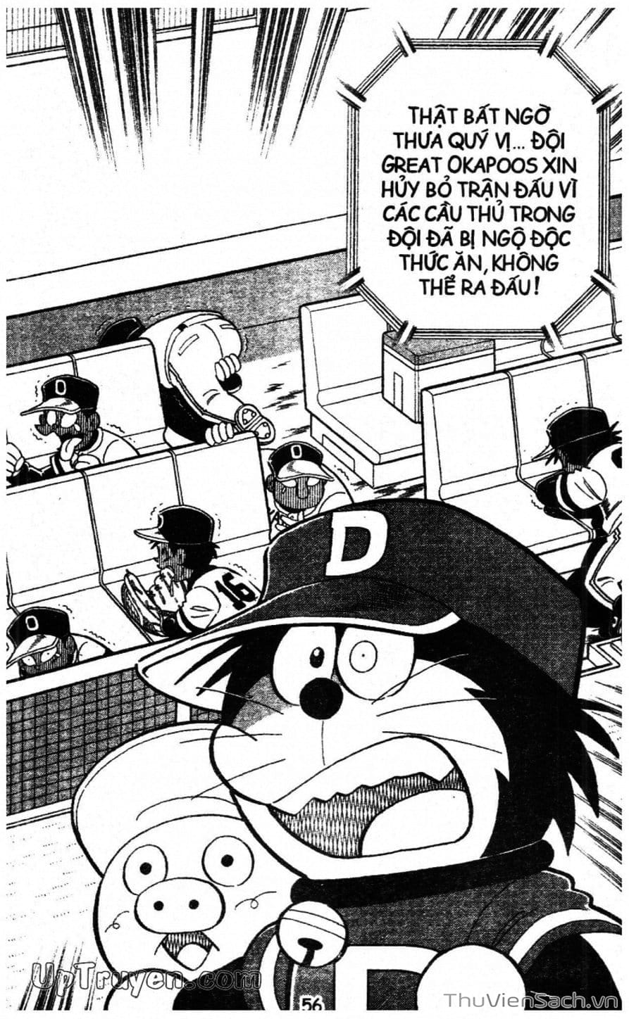 Truyện Tranh Doraemon Bóng Chày trang 3