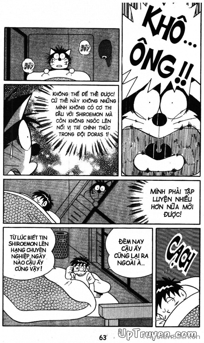 Truyện Tranh Doraemon Bóng Chày trang 3