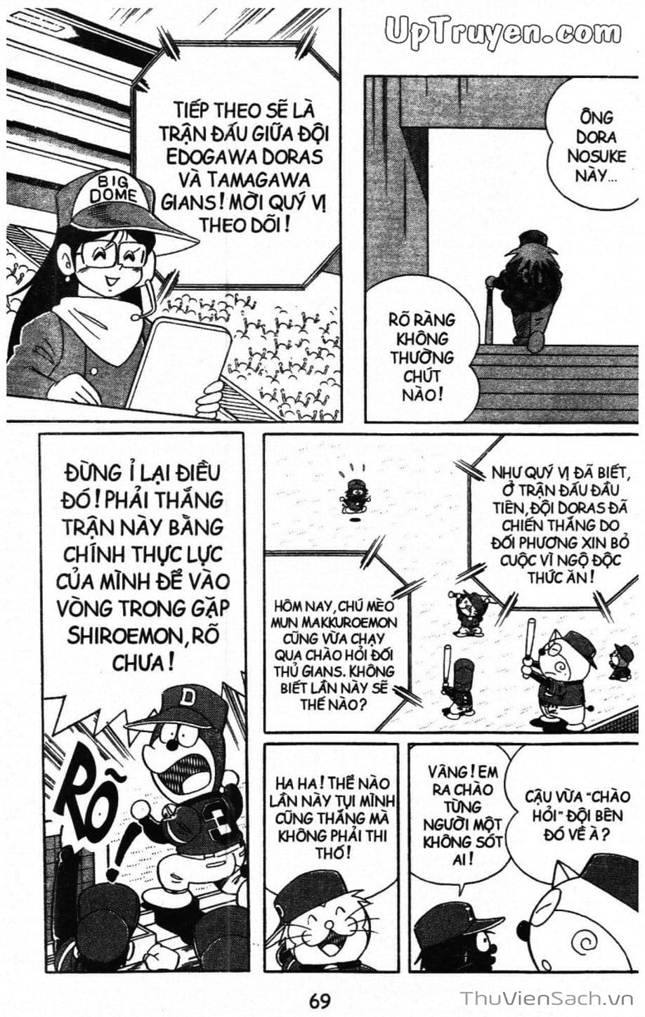 Truyện Tranh Doraemon Bóng Chày trang 3