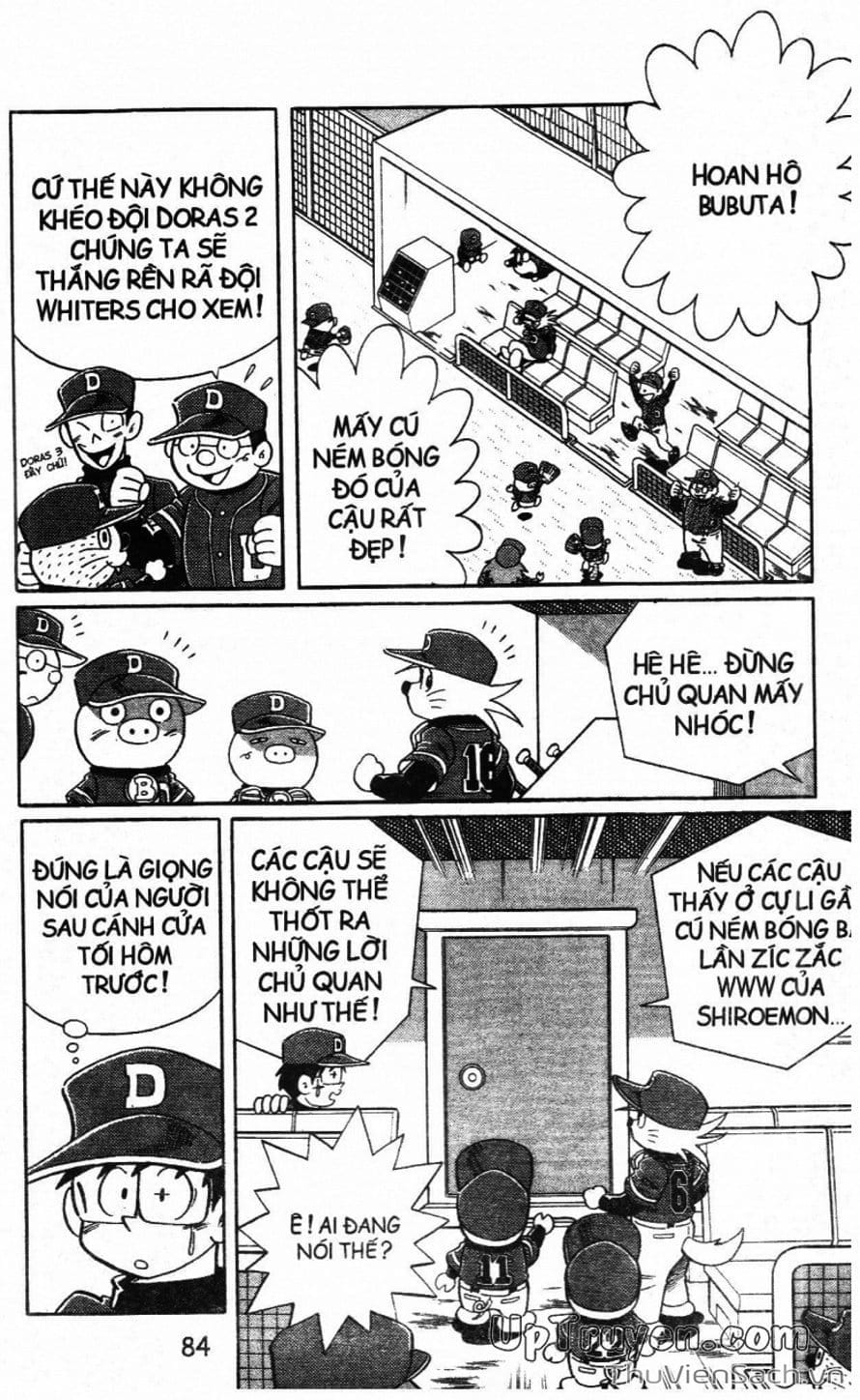 Truyện Tranh Doraemon Bóng Chày trang 3