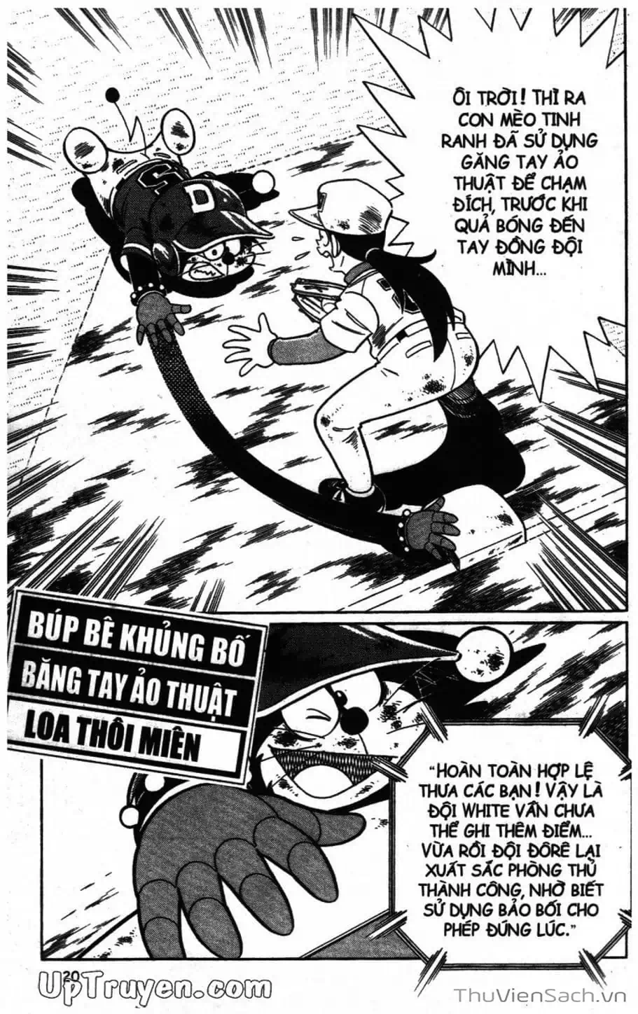 Truyện Tranh Doraemon Bóng Chày trang 3