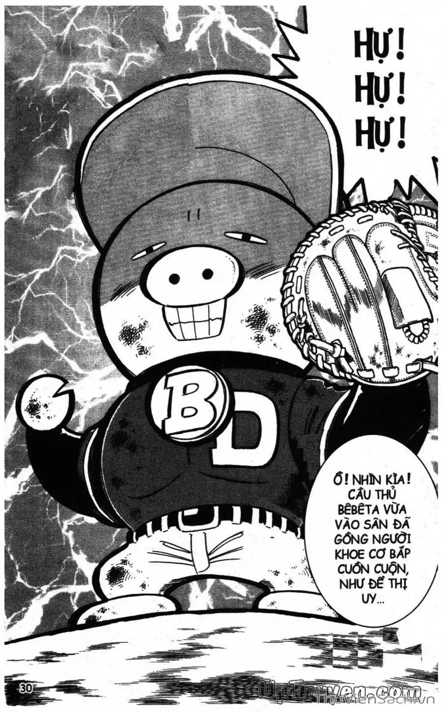 Truyện Tranh Doraemon Bóng Chày trang 3