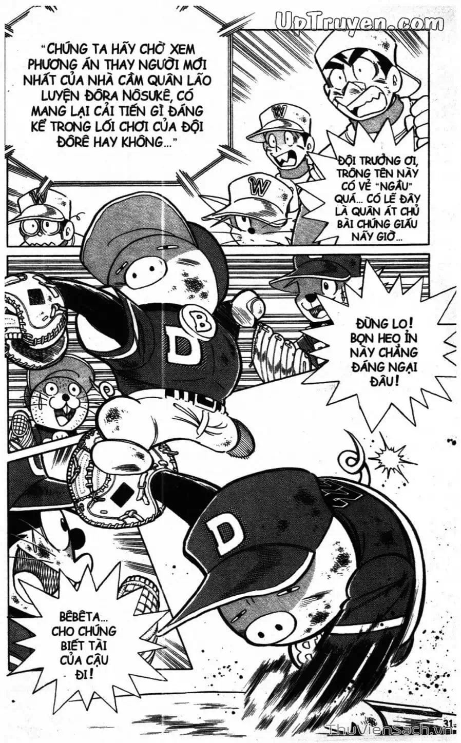 Truyện Tranh Doraemon Bóng Chày trang 3