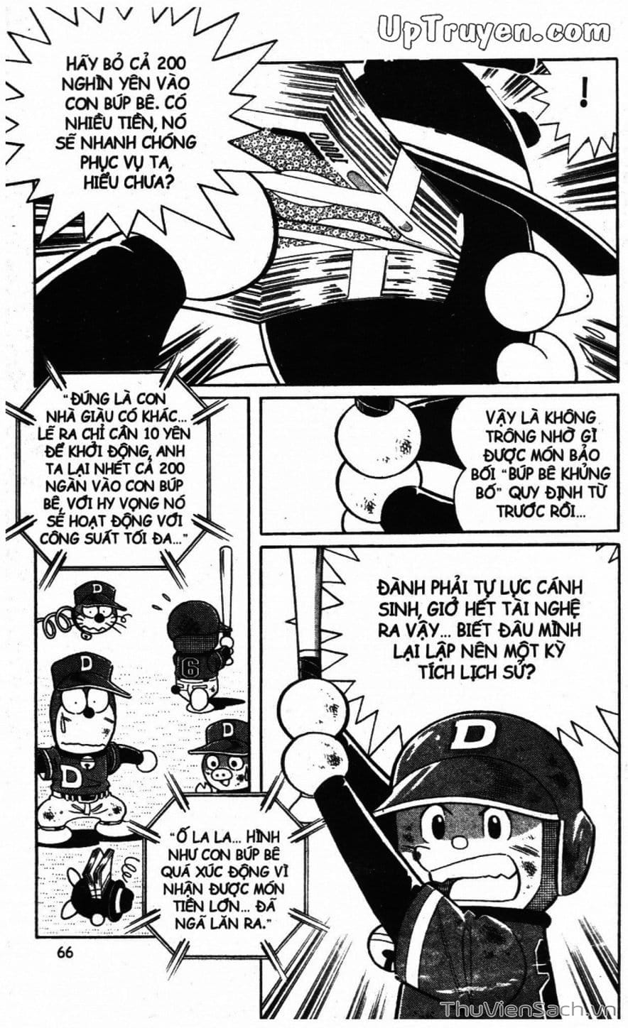 Truyện Tranh Doraemon Bóng Chày trang 3