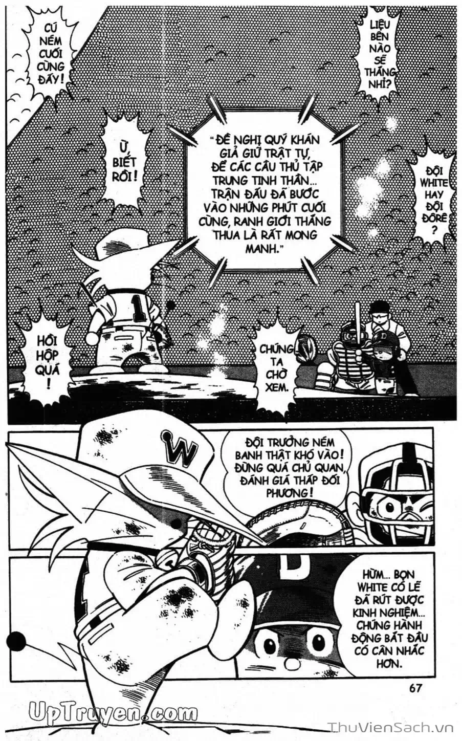 Truyện Tranh Doraemon Bóng Chày trang 3