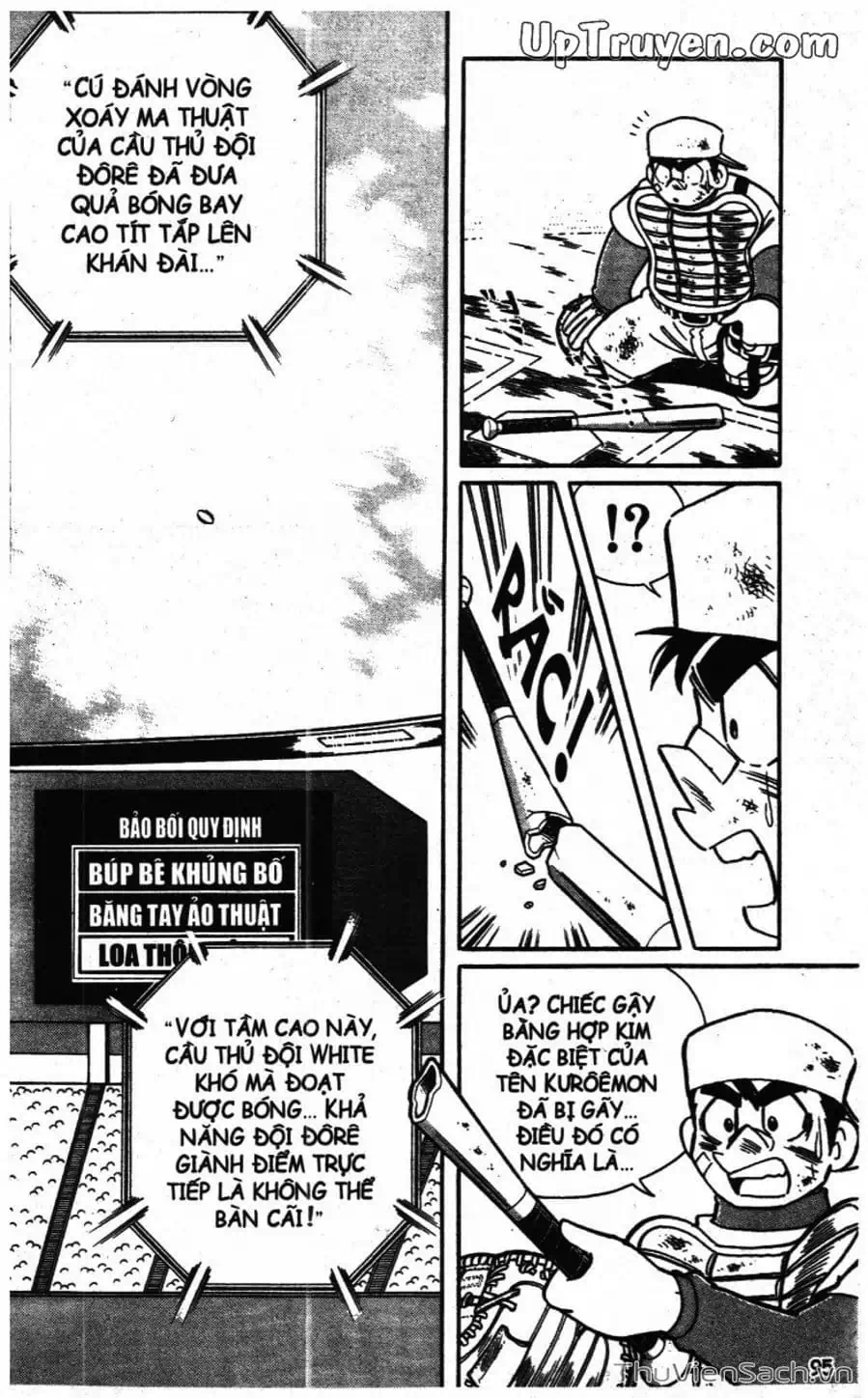 Truyện Tranh Doraemon Bóng Chày trang 3