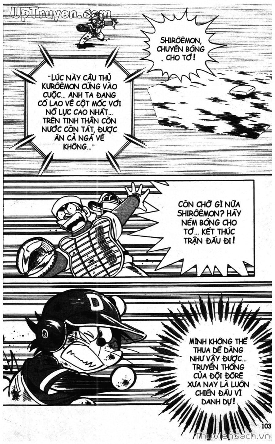 Truyện Tranh Doraemon Bóng Chày trang 3