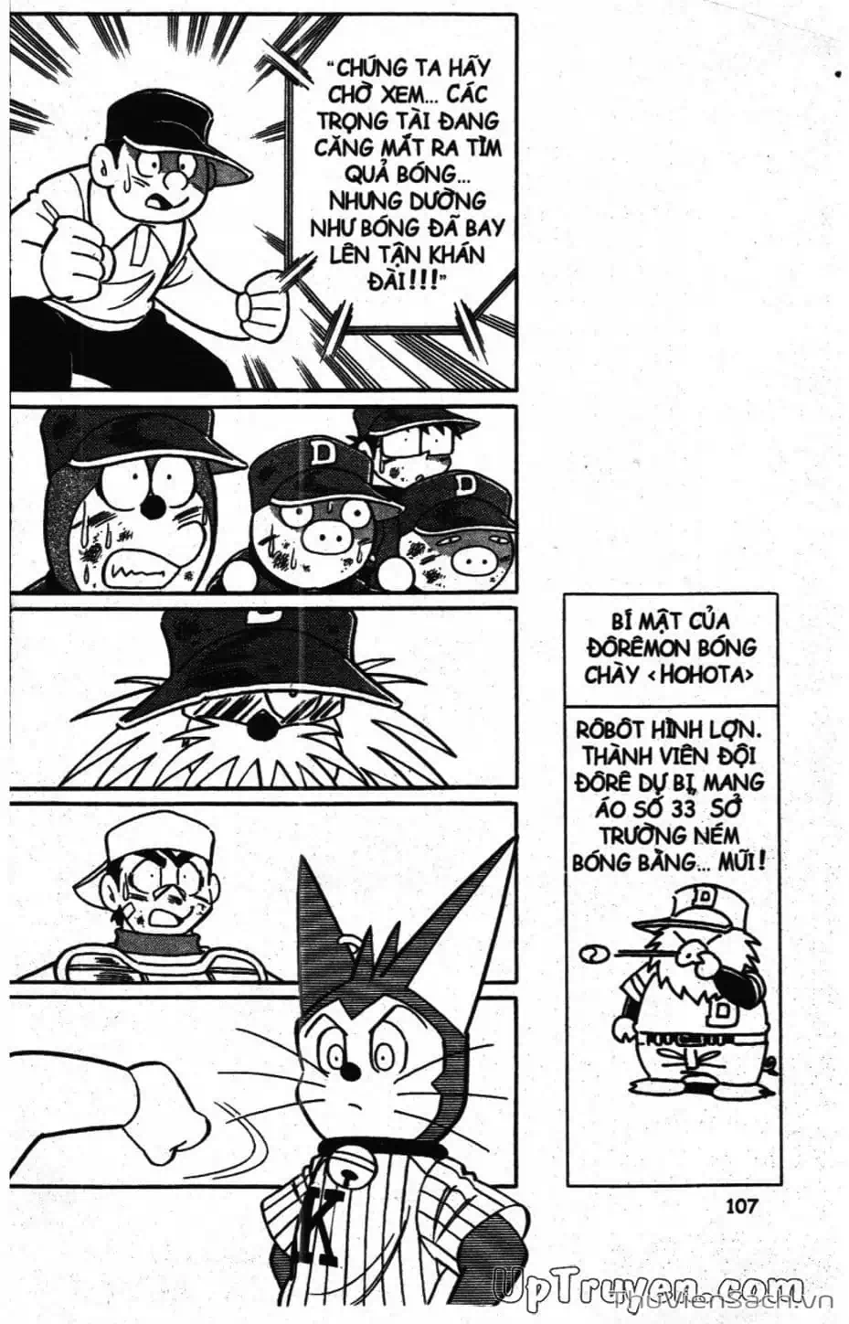 Truyện Tranh Doraemon Bóng Chày trang 3