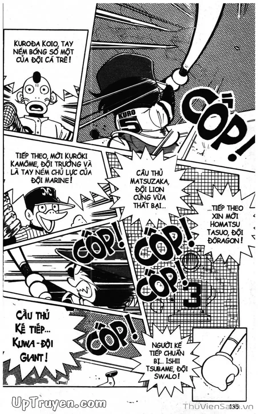 Truyện Tranh Doraemon Bóng Chày trang 3