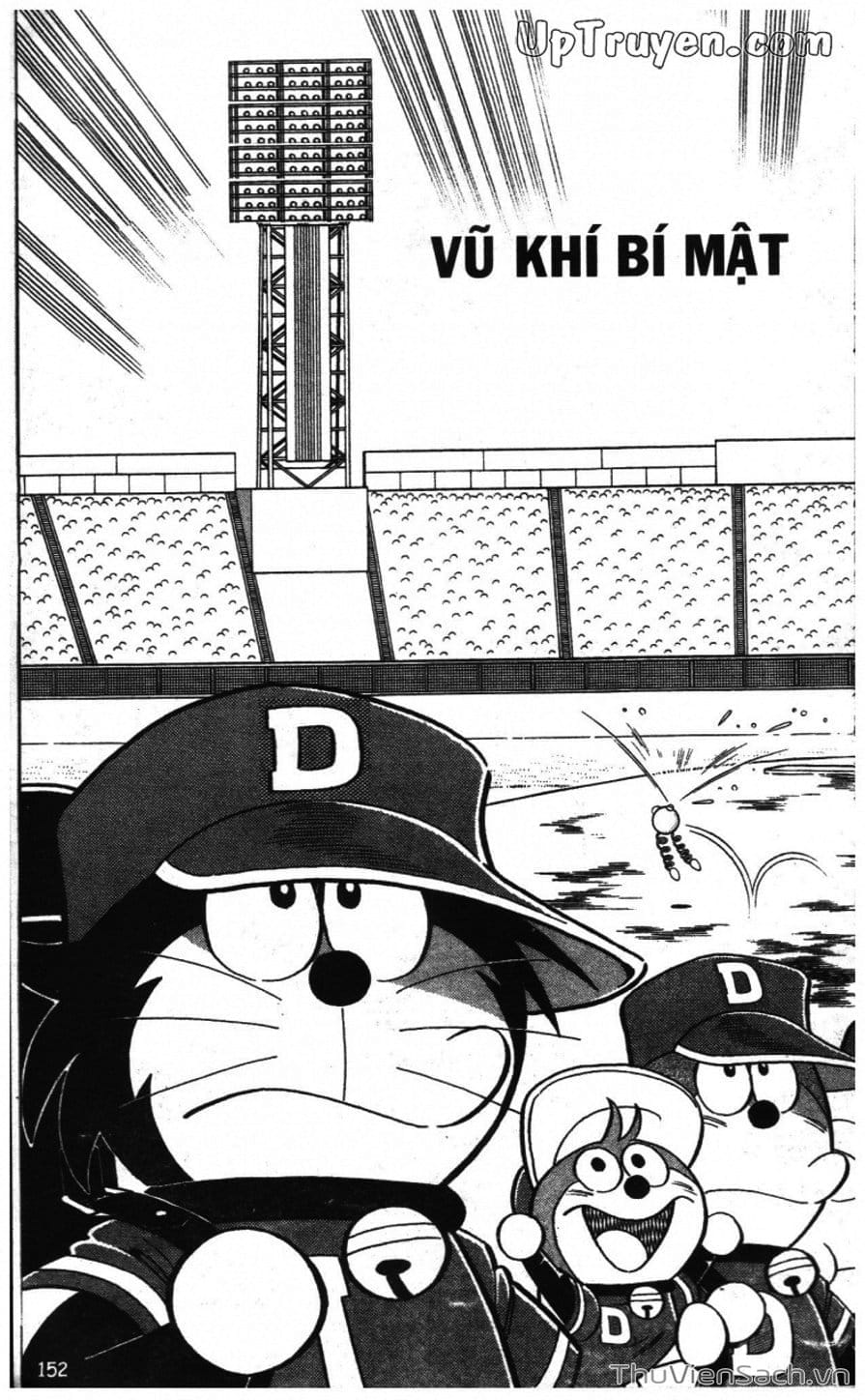 Truyện Tranh Doraemon Bóng Chày trang 3