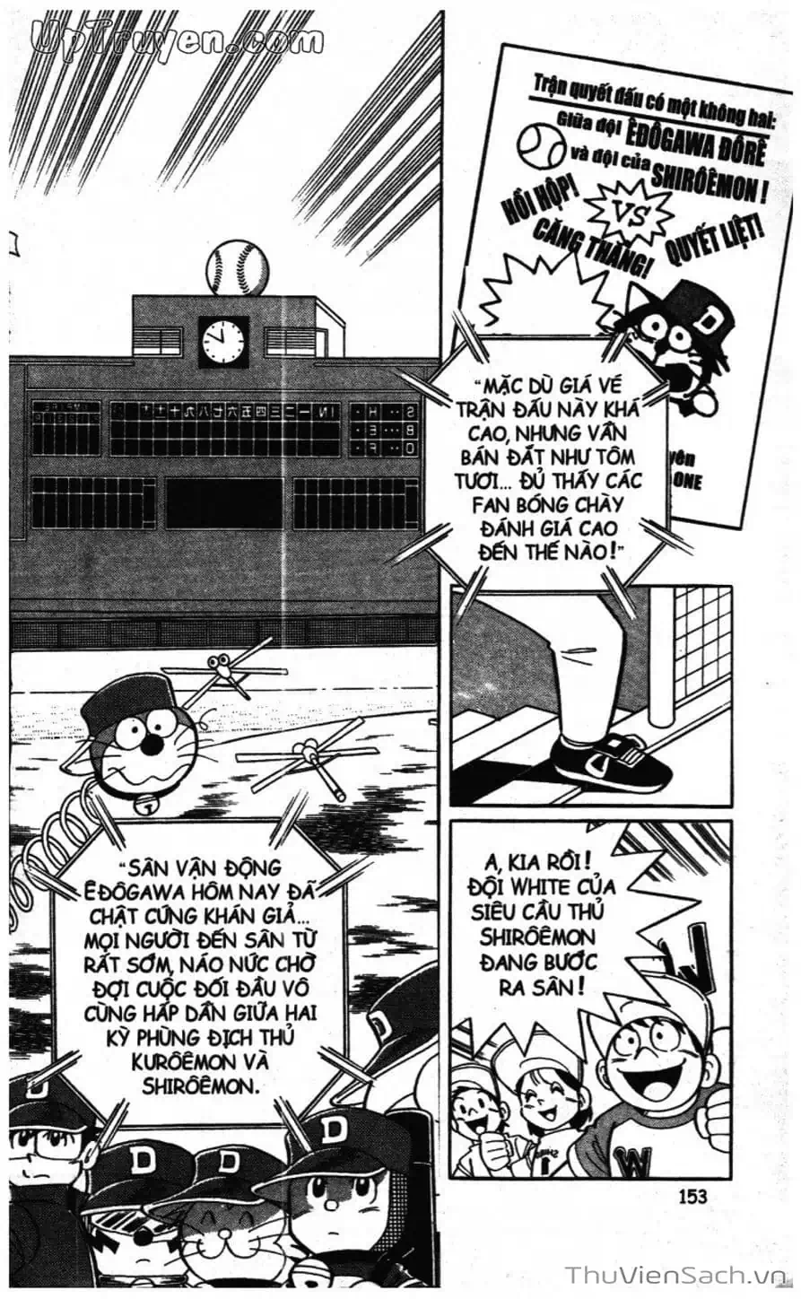 Truyện Tranh Doraemon Bóng Chày trang 3