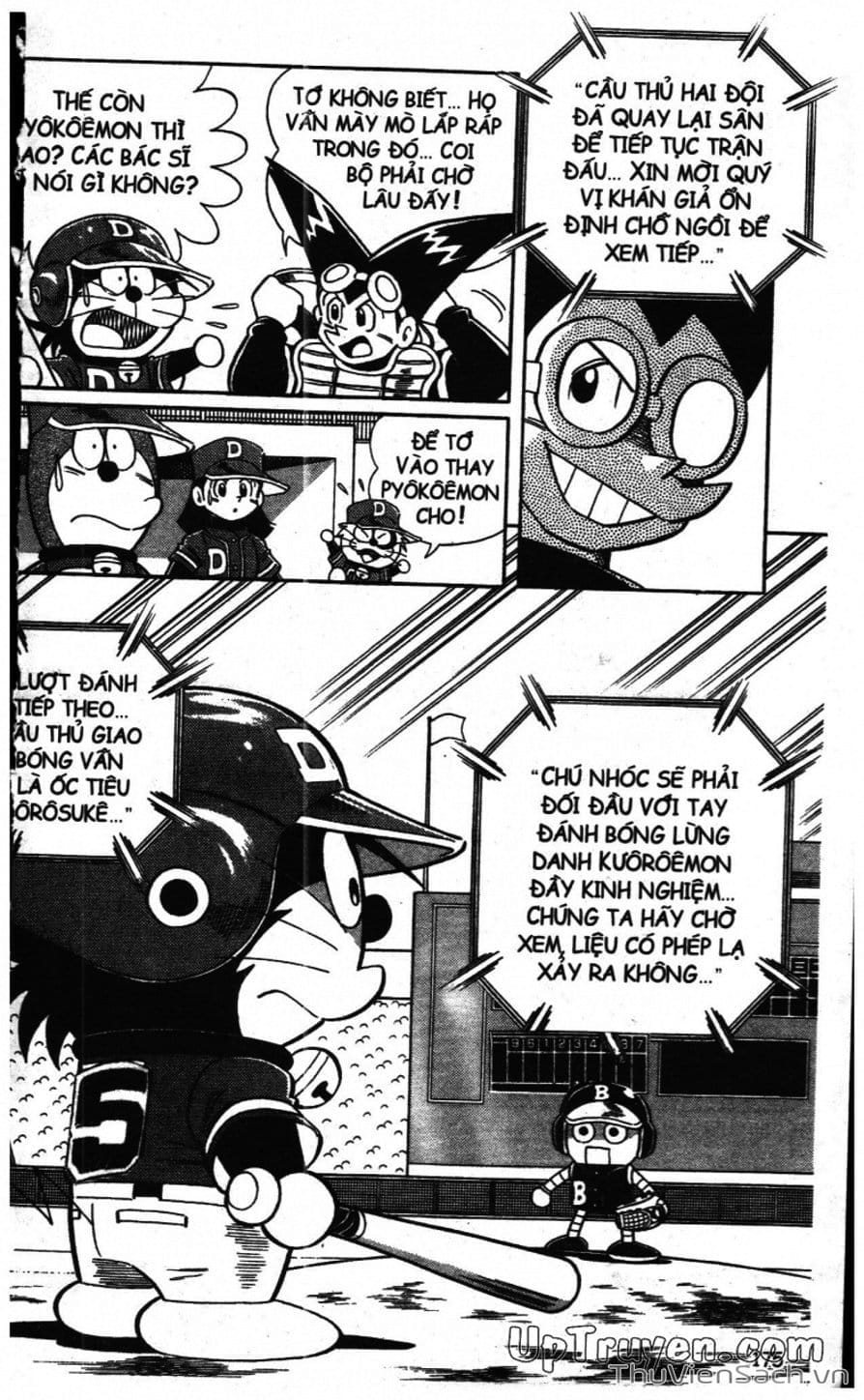 Truyện Tranh Doraemon Bóng Chày trang 3