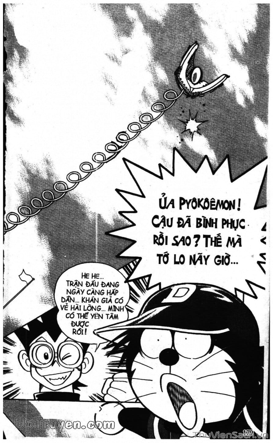 Truyện Tranh Doraemon Bóng Chày trang 3