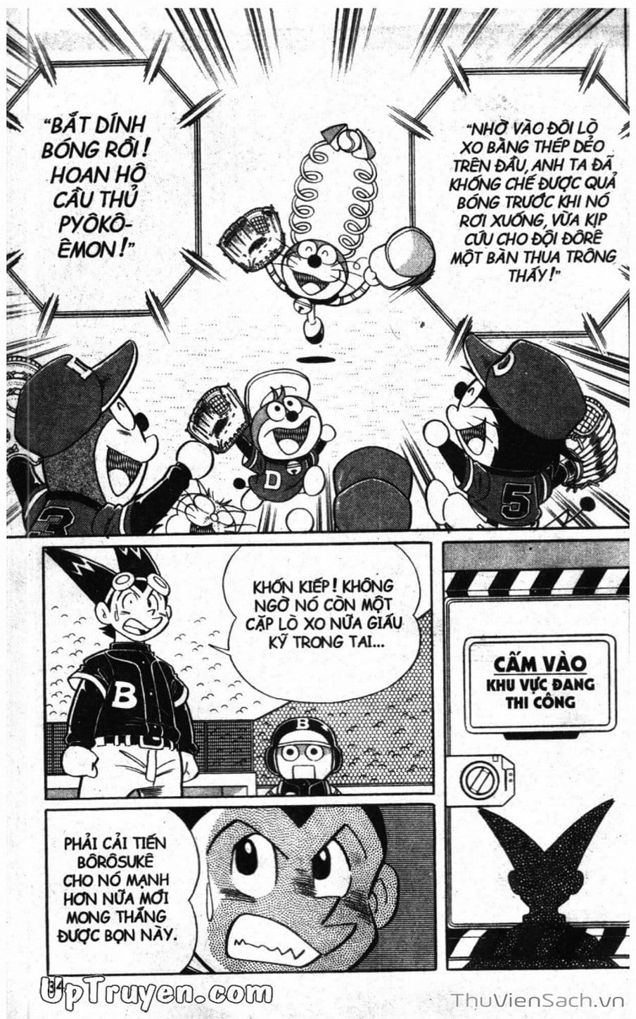 Truyện Tranh Doraemon Bóng Chày trang 3