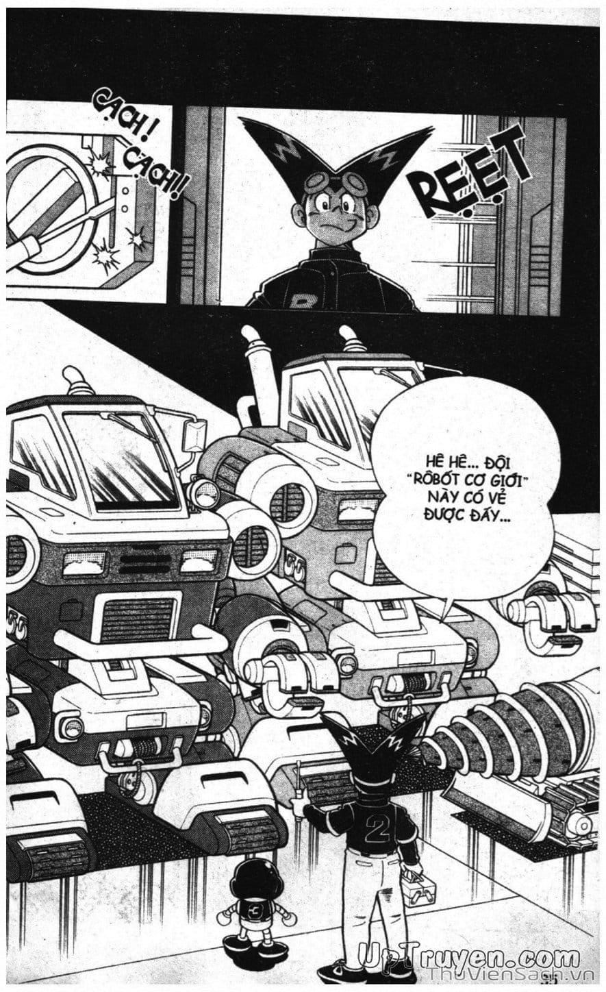 Truyện Tranh Doraemon Bóng Chày trang 3