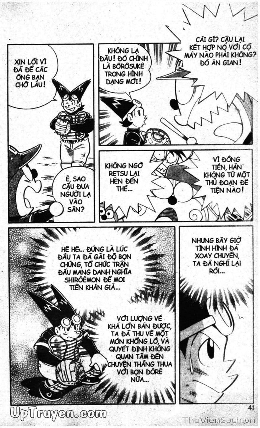 Truyện Tranh Doraemon Bóng Chày trang 3