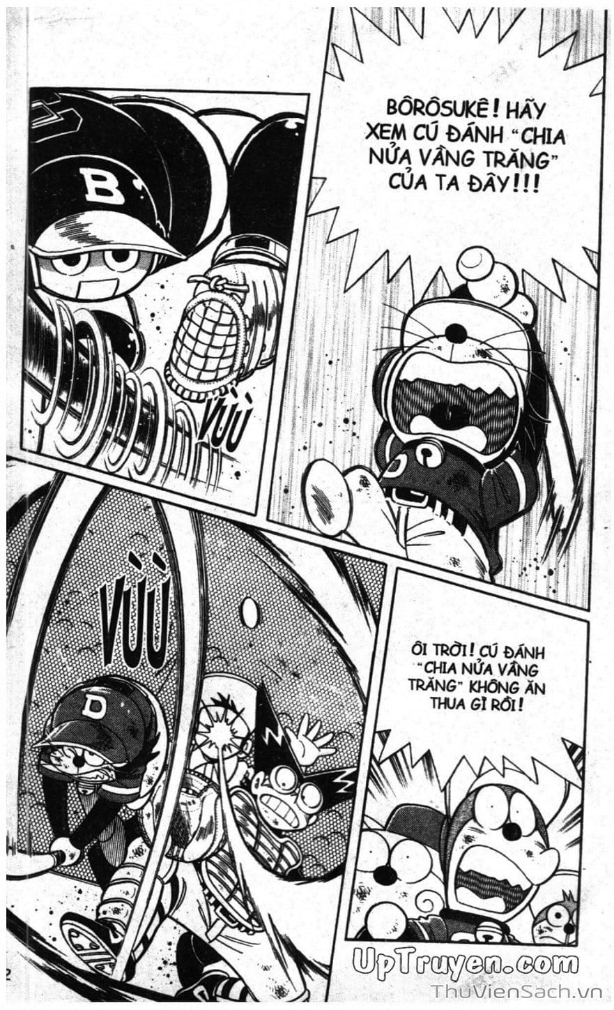 Truyện Tranh Doraemon Bóng Chày trang 3