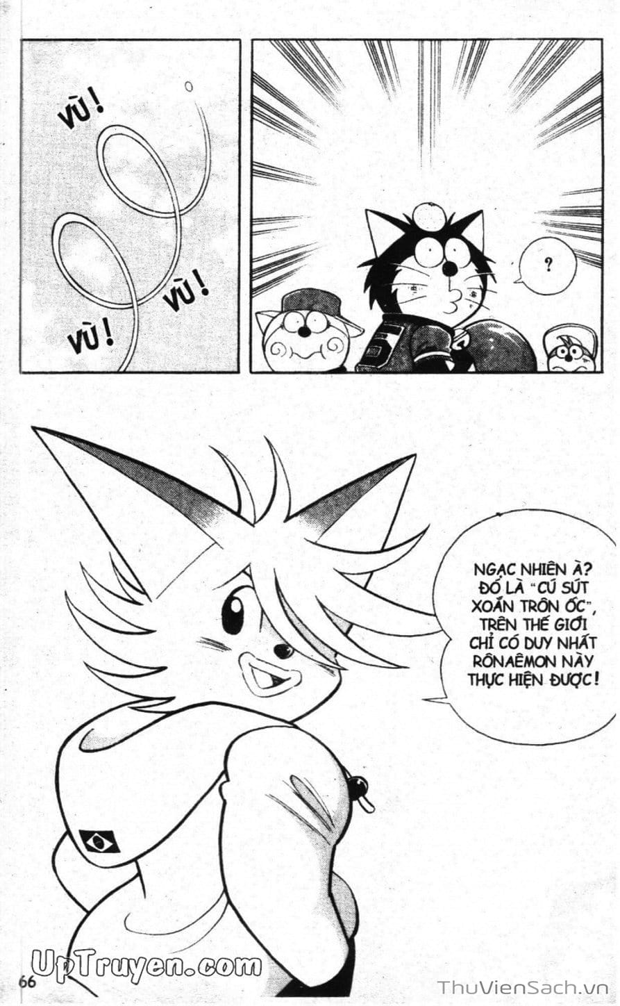 Truyện Tranh Doraemon Bóng Chày trang 3