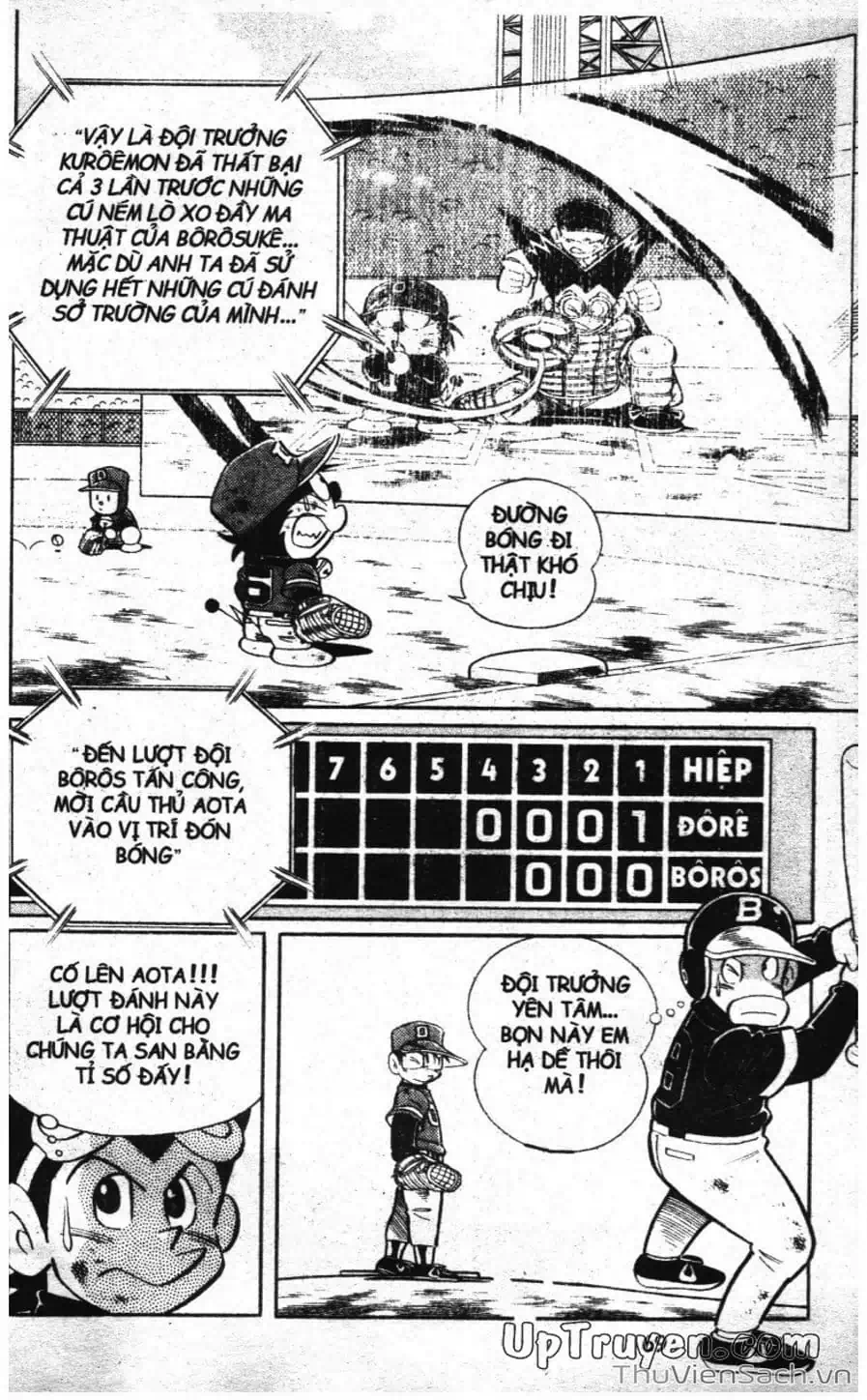 Truyện Tranh Doraemon Bóng Chày trang 3